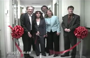 Inauguration du Centre de neurophénotypage 